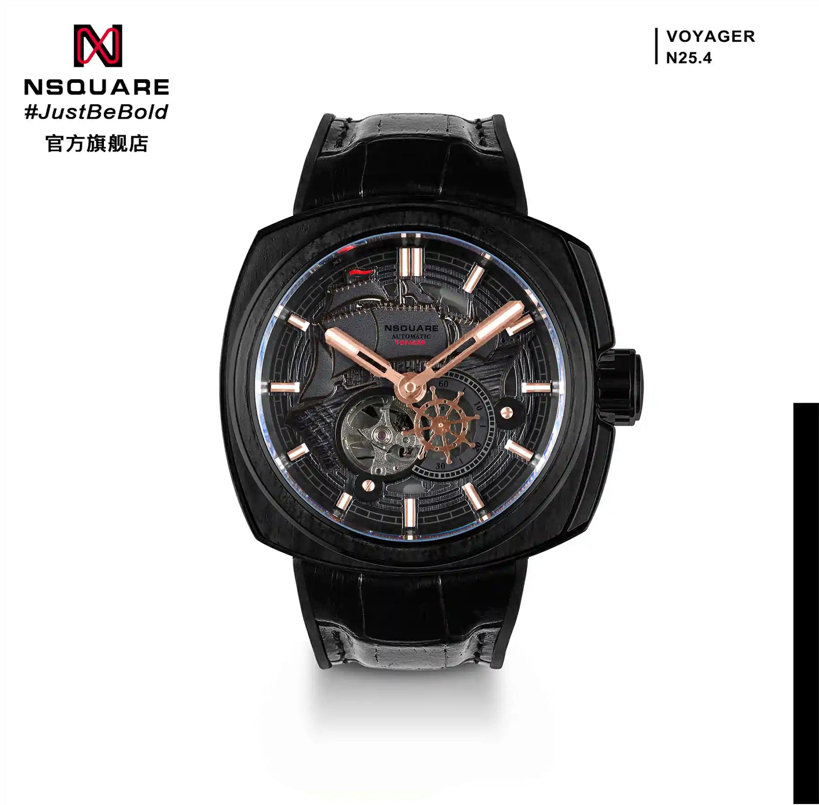 NSQUARE VOYAGER Automatic Watch -51mm N25.4 Black/RG|NSQUARE 旅遊者 自動錶-51毫米 N25.4黑色/玫瑰金色
