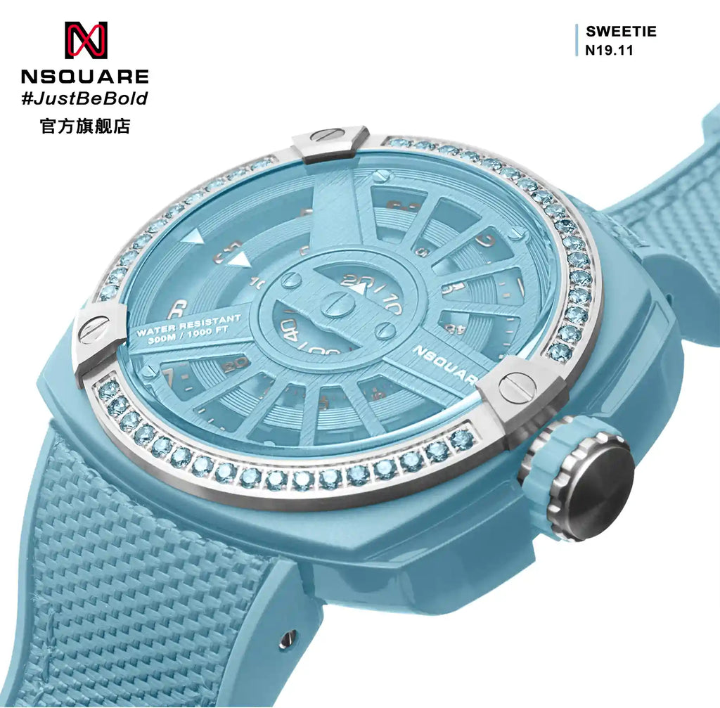 NSQUARE Sweetie Quartz Watch -51mm N19.11 Ocean Blue|NSQUARE 甜美系列 石英錶-51毫米 N19.11 海洋藍