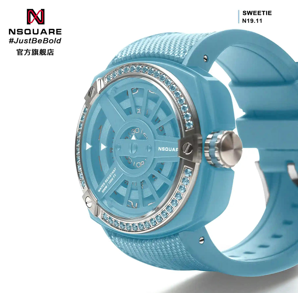 NSQUARE Sweetie Quartz Watch -51mm N19.11 Ocean Blue|NSQUARE 甜美系列 石英錶-51毫米 N19.11 海洋藍