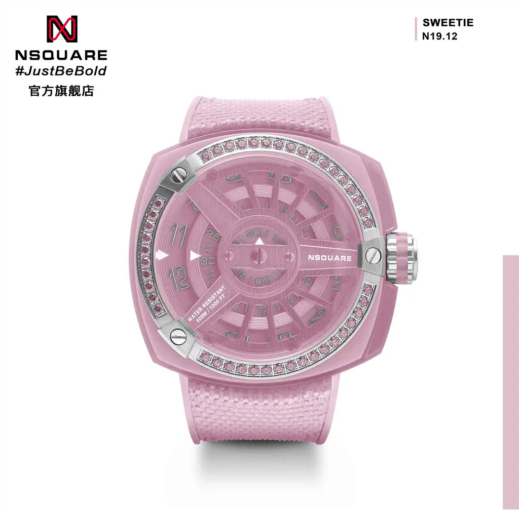 NSQUARE Sweetie Quartz Watch -51mm N19.12 Pink|NSQUARE 甜美系列 石英表-51毫米 N19.12 粉紅色