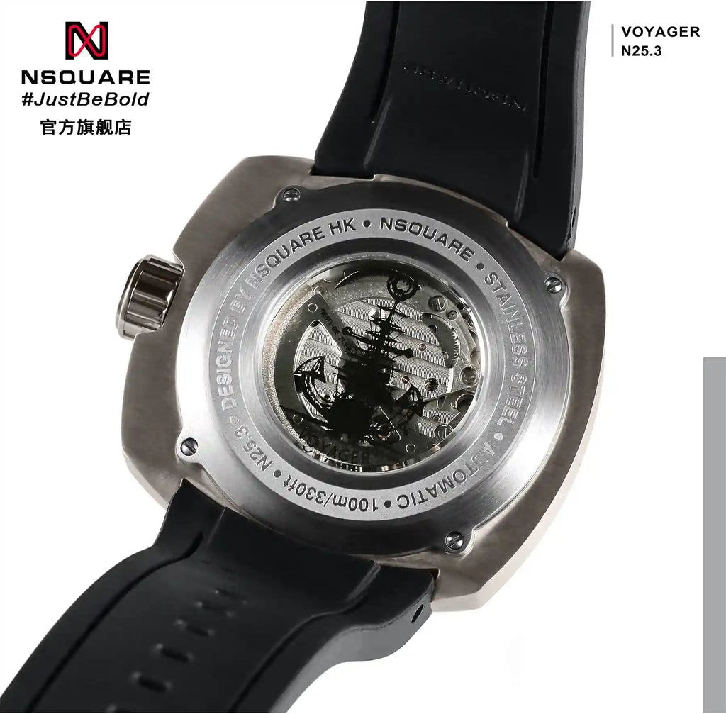 NSQUARE VOYAGER Automatic Watch -51mm  N25.3 Gun/Black|NSQUARE 旅遊者 自動錶-51毫米  N25.3 槍色/黑色