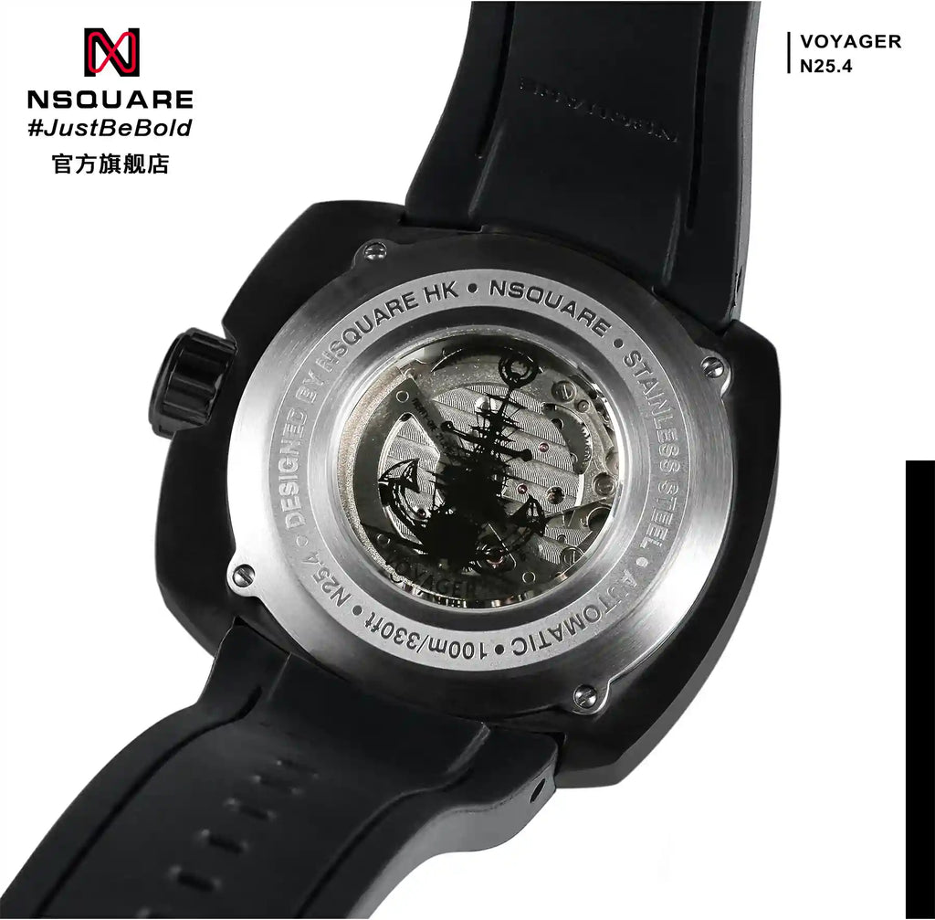 NSQUARE VOYAGER Automatic Watch -51mm  N25.4 Black/RG|NSQUARE 旅遊者 自動錶-51毫米  N25.4黑色/玫瑰金色