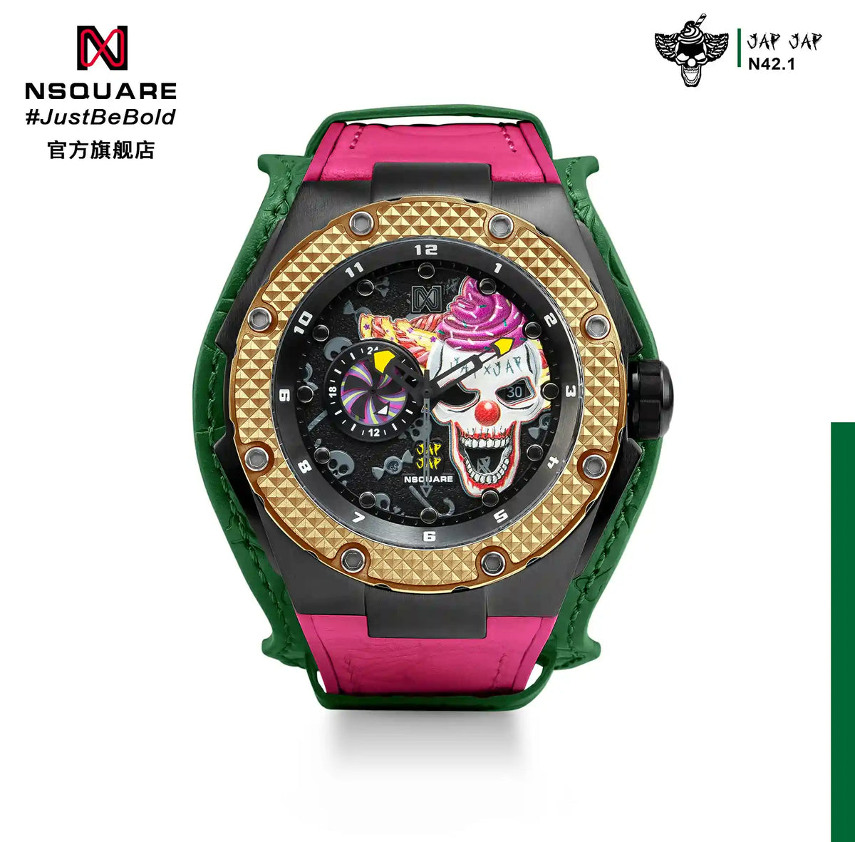 NSQUARE JAPJAP AUTOMATIC WATCH - 46MM N42.1 Violent Gold / Black|NSQUARE JAPJAP系列 自動錶-46毫米 N42.1  狂暴金黑色 限量版